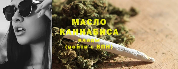 MDMA Premium VHQ Верхнеуральск